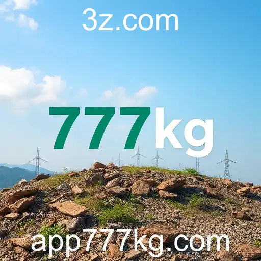 O Impacto das Inovações na Logística Sustentável